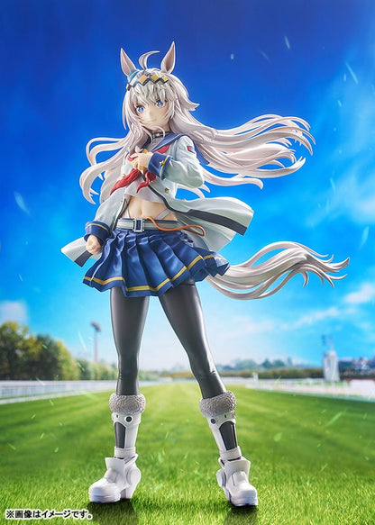 Umamusume: Cinderella Gray PVC Statue 1/7 Oguri Cap 27 cm Ansicht 2