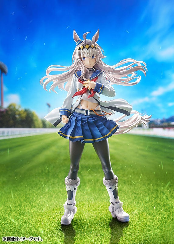 Umamusume: Cinderella Gray PVC Statue 1/7 Oguri Cap 27 cm Ansicht 3