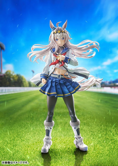 Umamusume: Cinderella Gray PVC Statue 1/7 Oguri Cap 27 cm Ansicht 3