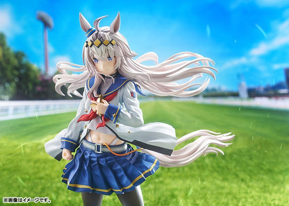 Umamusume: Cinderella Gray PVC Statue 1/7 Oguri Cap 27 cm Ansicht 4
