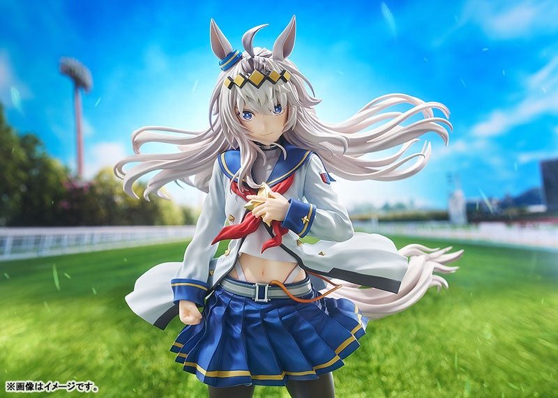 Umamusume: Cinderella Gray PVC Statue 1/7 Oguri Cap 27 cm Ansicht 5