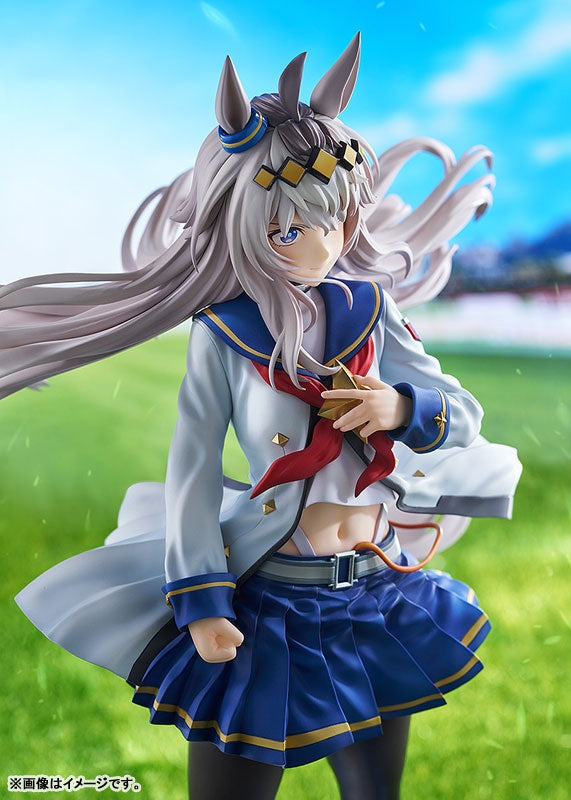 Umamusume: Cinderella Gray PVC Statue 1/7 Oguri Cap 27 cm Ansicht 6