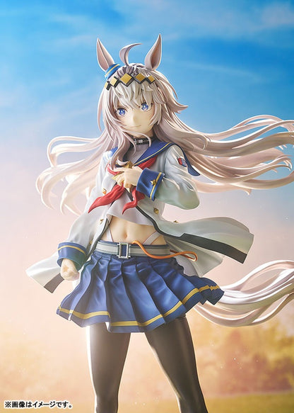 Umamusume: Cinderella Gray PVC Statue 1/7 Oguri Cap 27 cm Ansicht 8