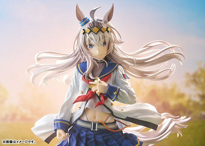 Umamusume: Cinderella Gray PVC Statue 1/7 Oguri Cap 27 cm Ansicht 9