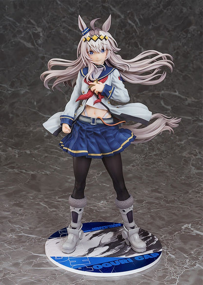 Umamusume: Cinderella Gray PVC Statue 1/7 Oguri Cap 27 cm Ansicht 10