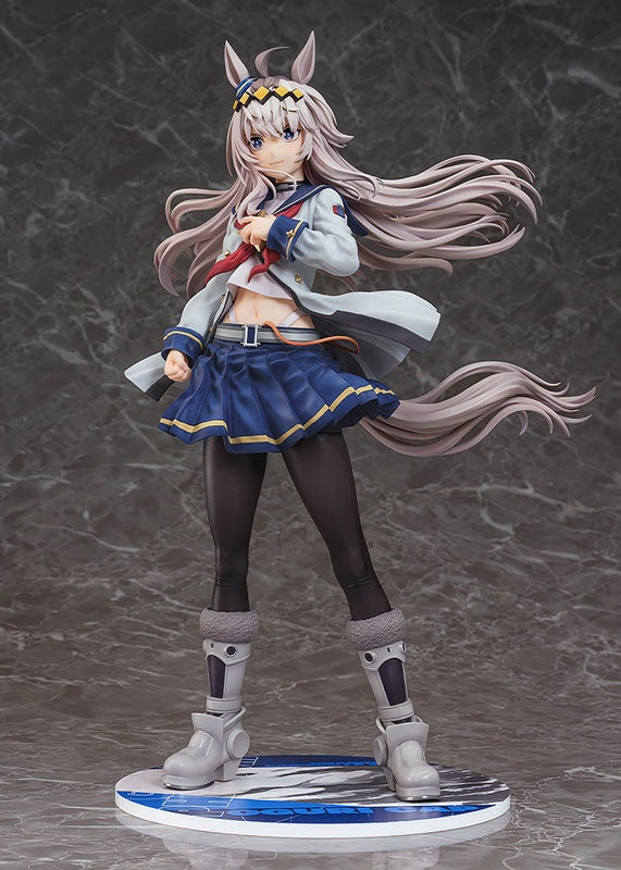 Umamusume: Cinderella Gray PVC Statue 1/7 Oguri Cap 27 cm Ansicht 11