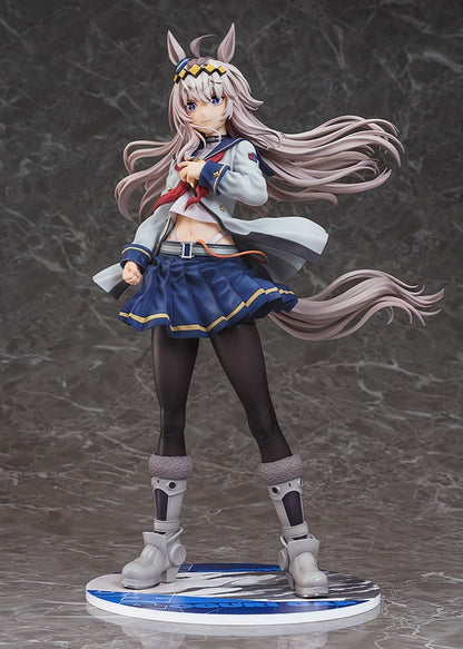 Umamusume: Cinderella Gray PVC Statue 1/7 Oguri Cap 27 cm Ansicht 11
