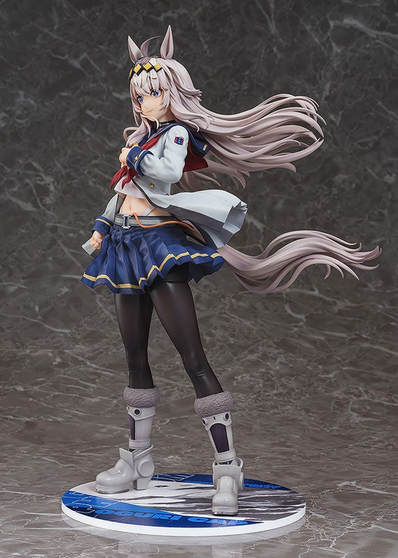 Umamusume: Cinderella Gray PVC Statue 1/7 Oguri Cap 27 cm Ansicht 12