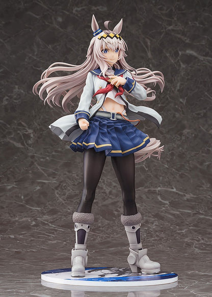 Umamusume: Cinderella Gray PVC Statue 1/7 Oguri Cap 27 cm Ansicht 13