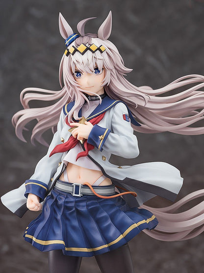 Umamusume: Cinderella Gray PVC Statue 1/7 Oguri Cap 27 cm Ansicht 14