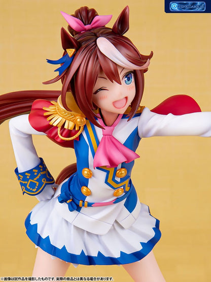 Umamusume Pretty Derby [Show off your dreams!] Tokai Teio 1/7 Complete Figure [Kotobukiya] Ansicht 18