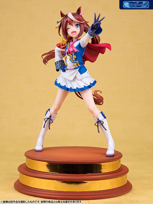 Umamusume Pretty Derby [Show off your dreams!] Tokai Teio 1/7 Complete Figure [Kotobukiya] Ansicht 19