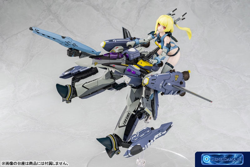 V.F.G. Macross Frontier VF-25S Super Messiah Plastic Model [Aoshima] Ansicht 11