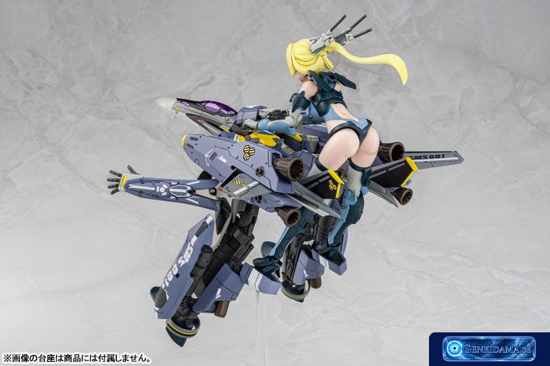 V.F.G. Macross Frontier VF-25S Super Messiah Plastic Model [Aoshima] Ansicht 13