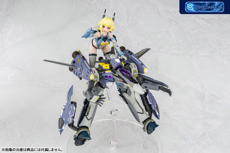 V.F.G. Macross Frontier VF-25S Super Messiah Plastic Model [Aoshima] Ansicht 14