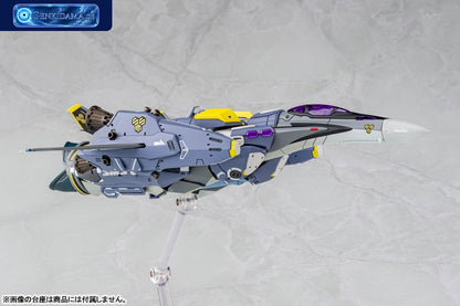 V.F.G. Macross Frontier VF-25S Super Messiah Plastic Model [Aoshima] Ansicht 15