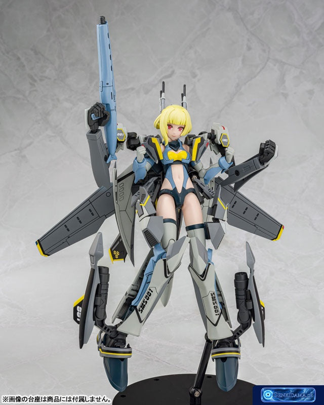 V.F.G. Macross Frontier VF-25S Super Messiah Plastic Model [Aoshima] Ansicht 18
