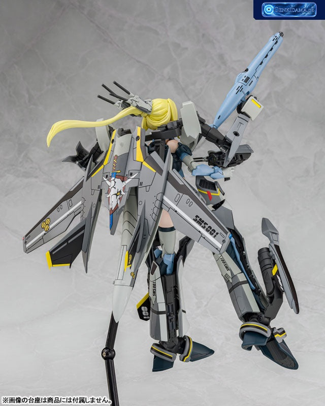 V.F.G. Macross Frontier VF-25S Super Messiah Plastic Model [Aoshima] Ansicht 19