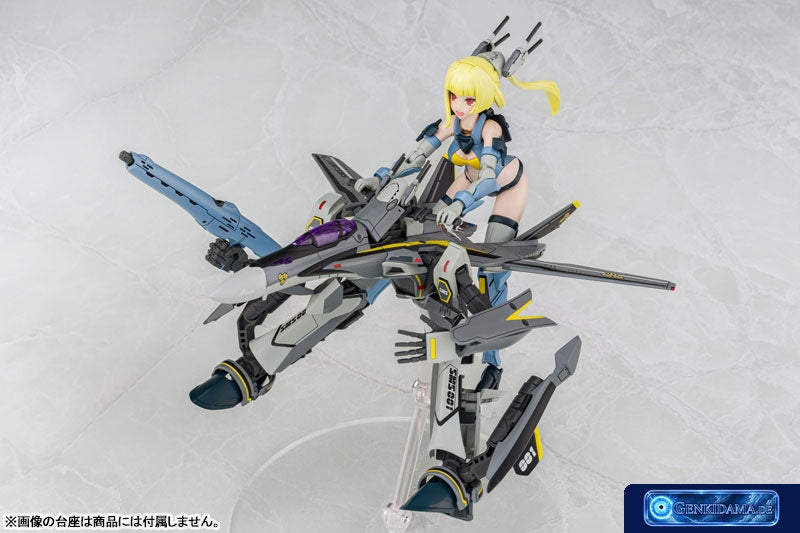 V.F.G. Macross Frontier VF-25S Super Messiah Plastic Model [Aoshima] Ansicht 21