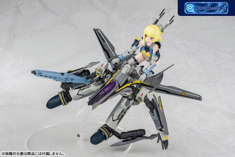 V.F.G. Macross Frontier VF-25S Super Messiah Plastic Model [Aoshima] Ansicht 23