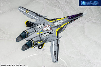 V.F.G. Macross Frontier VF-25S Super Messiah Plastic Model [Aoshima] Ansicht 25