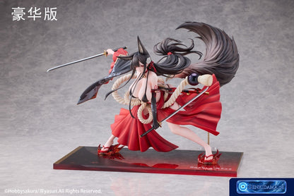 Ying Mo illustration by Kishi yasuri 1/7 Complete Figure Deluxe Edition [Hobby sakura] Ansicht 1