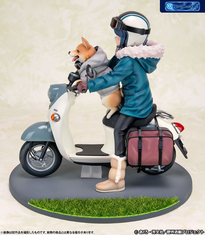 Yuru Camp Rin Shima 1/7 Complete Figure [FURYU] Ansicht 3