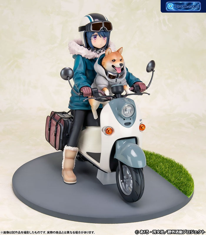 Yuru Camp Rin Shima 1/7 Complete Figure [FURYU] Ansicht 8