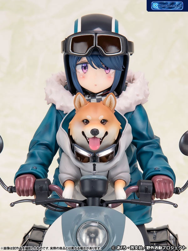Yuru Camp Rin Shima 1/7 Complete Figure [FURYU] Ansicht 9