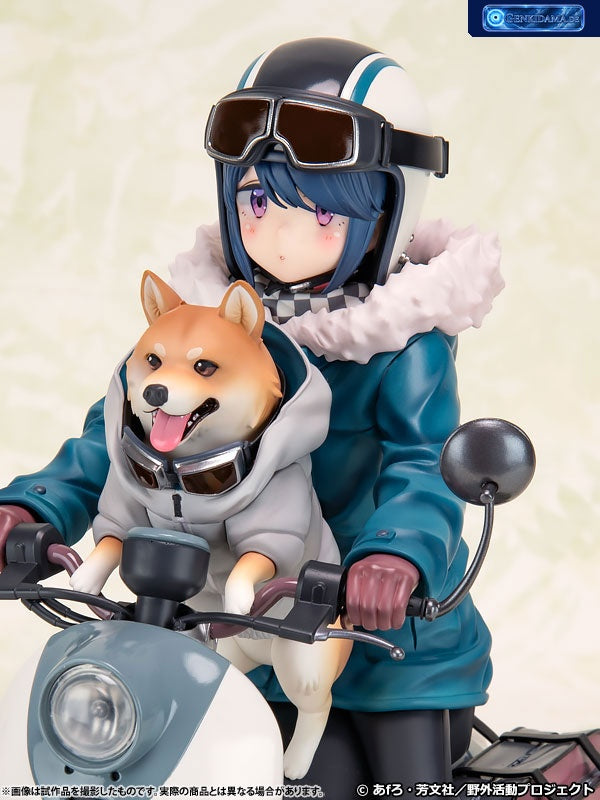 Yuru Camp Rin Shima 1/7 Complete Figure [FURYU] Ansicht 10