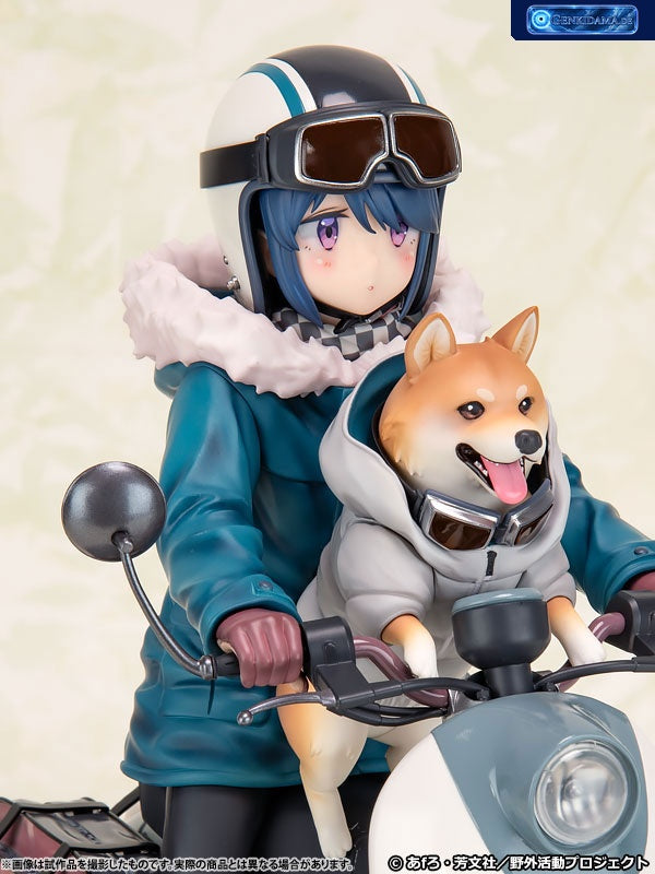 Yuru Camp Rin Shima 1/7 Complete Figure [FURYU] Ansicht 11