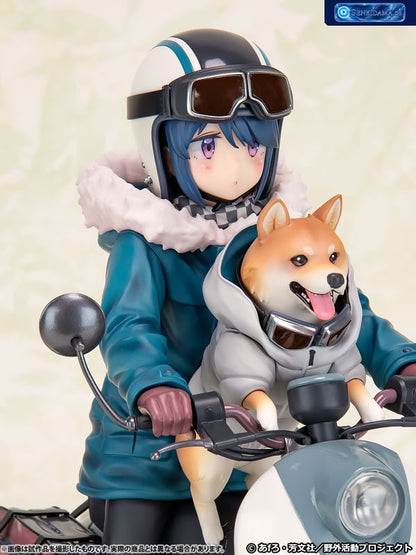 Yuru Camp Rin Shima 1/7 Complete Figure [FURYU] Ansicht 11