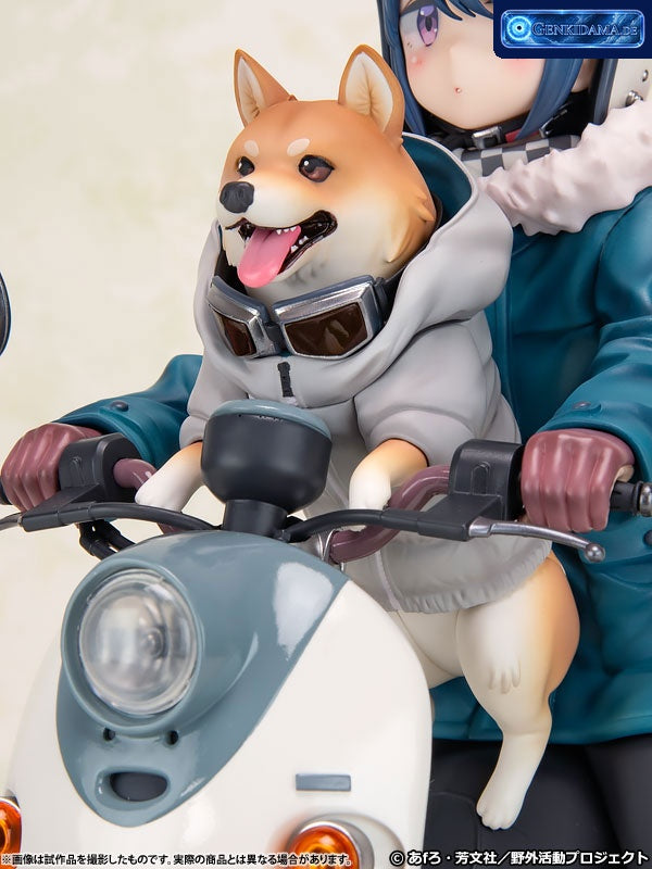 Yuru Camp Rin Shima 1/7 Complete Figure [FURYU] Ansicht 15