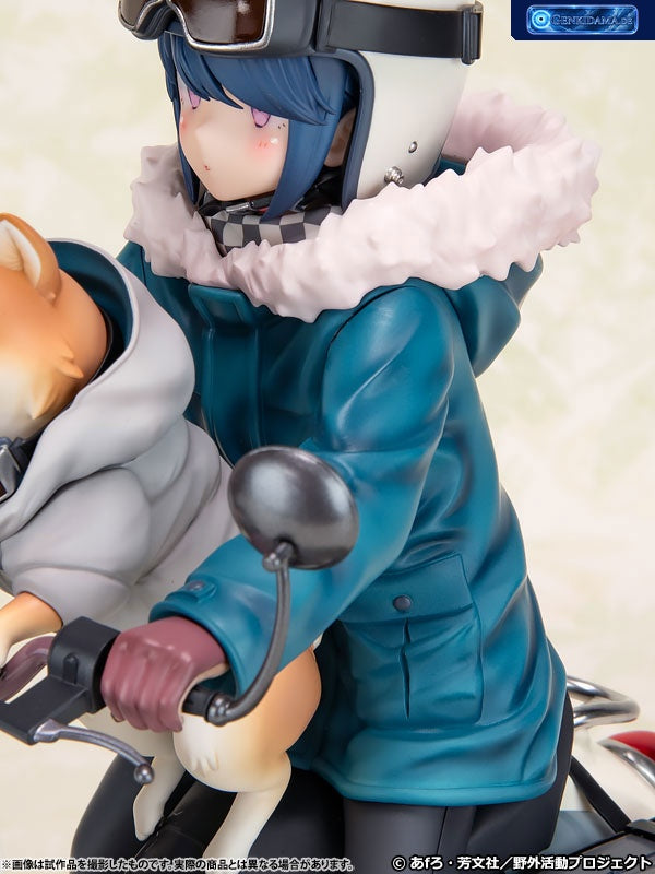 Yuru Camp Rin Shima 1/7 Complete Figure [FURYU] Ansicht 16