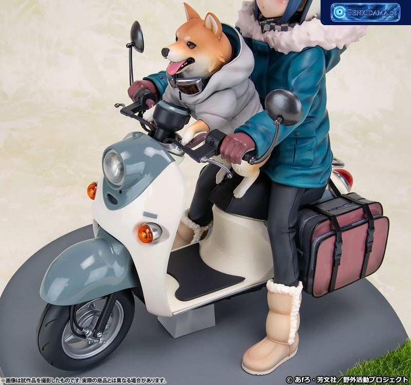 Yuru Camp Rin Shima 1/7 Complete Figure [FURYU] Ansicht 20