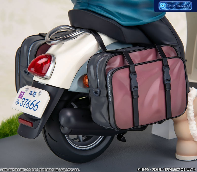 Yuru Camp Rin Shima 1/7 Complete Figure [FURYU] Ansicht 21
