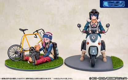 Yuru Camp Rin Shima 1/7 Complete Figure [FURYU] Ansicht 22