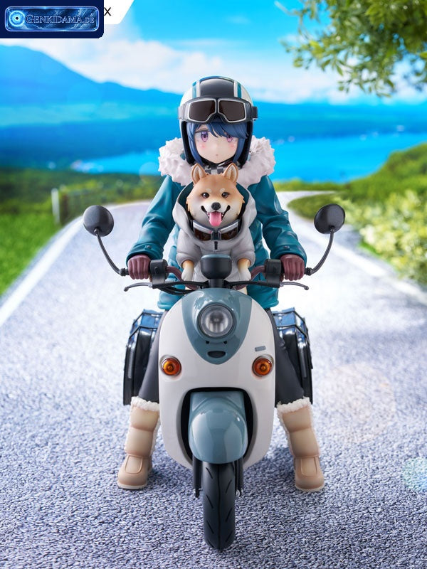Yuru Camp Rin Shima 1/7 Complete Figure [FURYU] Ansicht 23