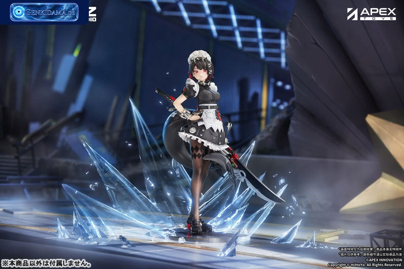 Zenless Zone Zero Ellen Joe 1/7 Complete Figure [APEX] - Bonus Ansicht 10
