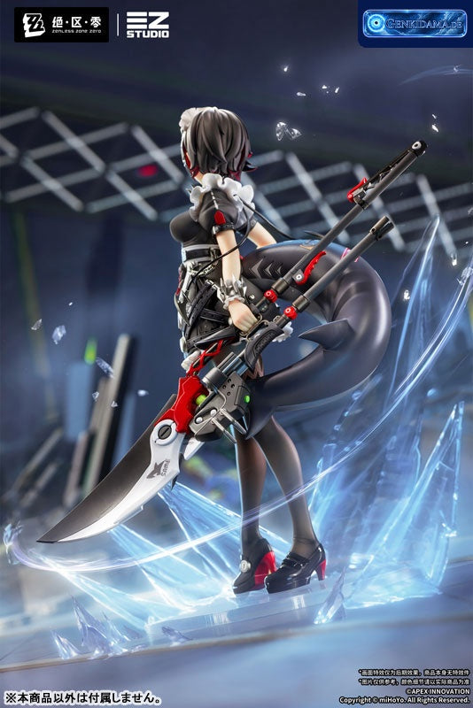 Zenless Zone Zero Ellen Joe 1/7 Complete Figure [APEX] - Bonus Ansicht 13