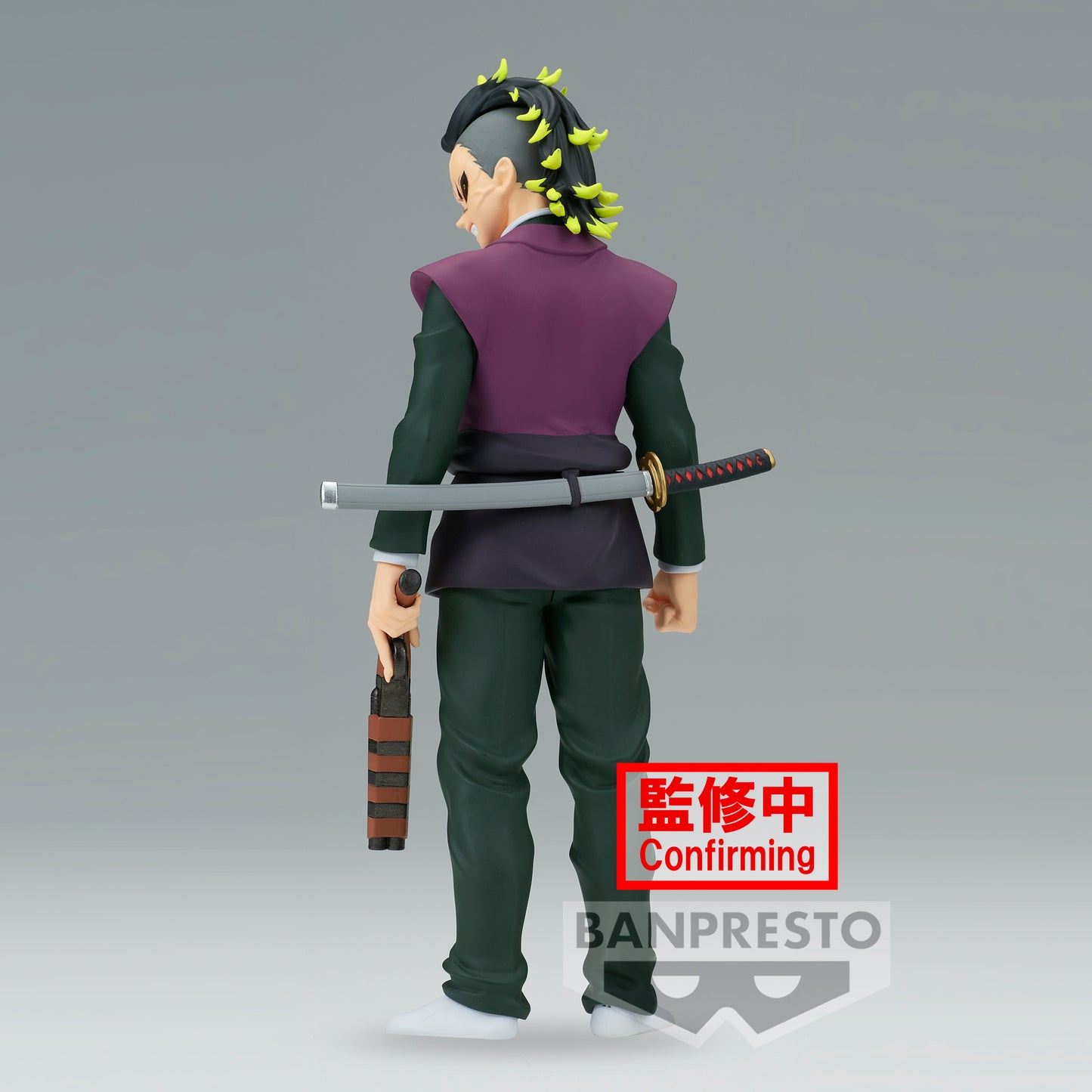 Genya Shinazugawa - Demon Slayer - Bandai Spirits - Anime Figuren günstig kaufen