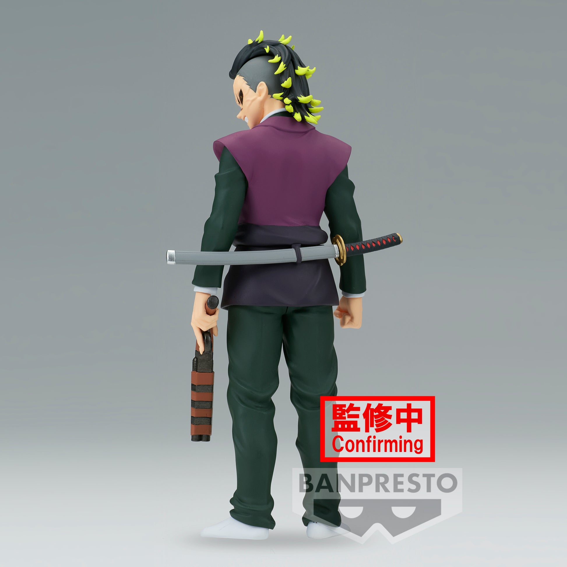 Genya Shinazugawa - Demon Slayer - Bandai Spirits - Anime Figuren günstig kaufen