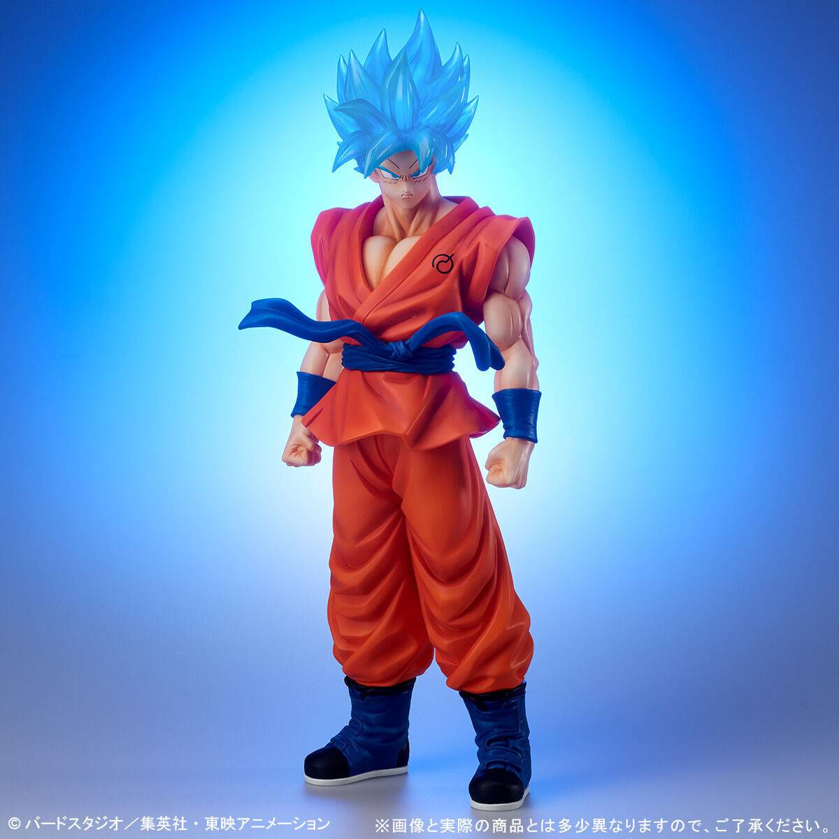 Super Saiyan God - Son Goku  Gignatic Series  Dragon Ball Super Bandai - Anime Figuren günstig kaufen