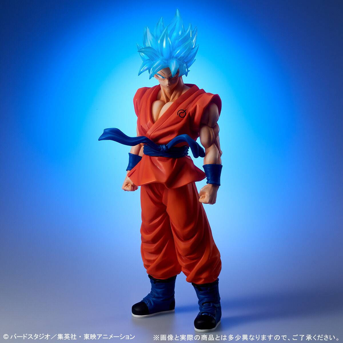 Super Saiyan God - Son Goku  Gignatic Series  Dragon Ball Super Bandai - Anime Figuren günstig kaufen