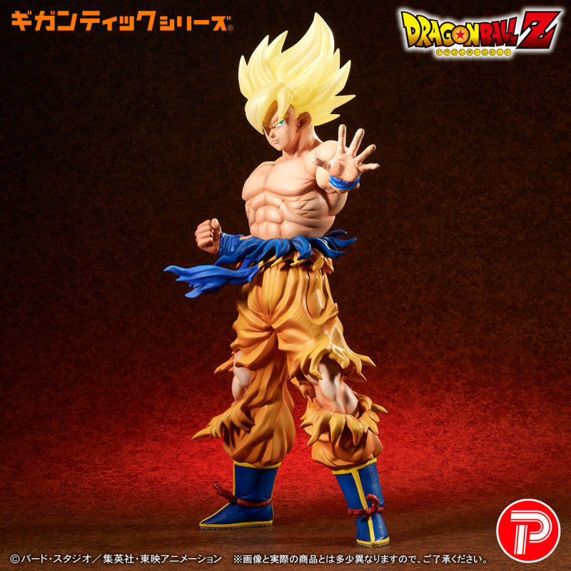 Dragon Ball | Anime Figuren günstig kaufe…