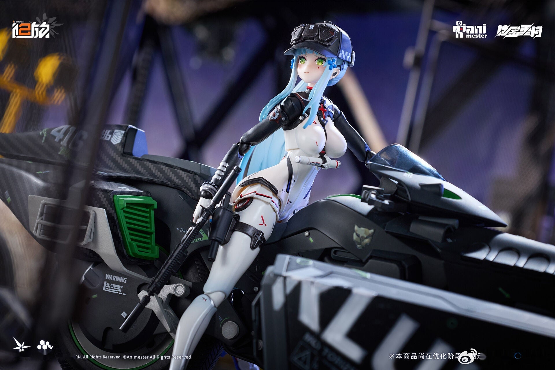 Girls` Frontline 2: Exilium Klukai -Speed Star- 1/12 Scale Completed Action Figure - Anime Figuren günstig kaufen