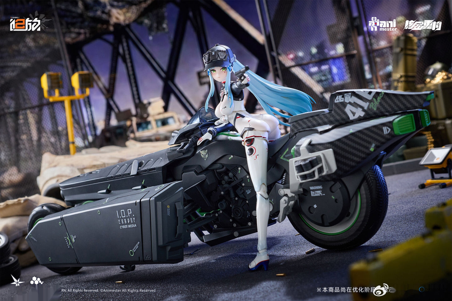 Girls` Frontline 2: Exilium Klukai -Speed Star- 1/12 Scale Completed Action Figure - Anime Figuren günstig kaufen