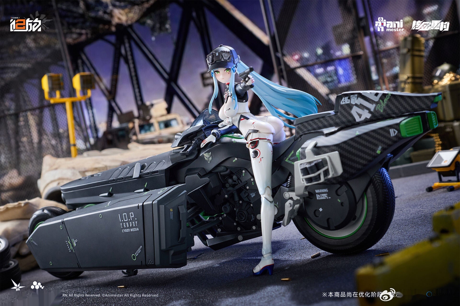 Girls` Frontline 2: Exilium Klukai -Speed Star- 1/12 Scale Completed Action Figure - Anime Figuren günstig kaufen