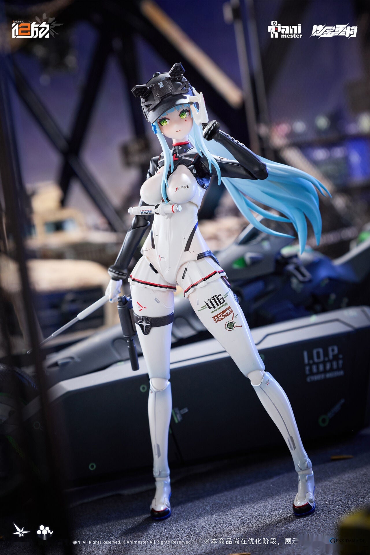 Girls` Frontline 2: Exilium Klukai -Speed Star- Motorcycle 1/12 Scale Plastic Model Kit (Plastic model) - Anime Figuren günstig kaufen