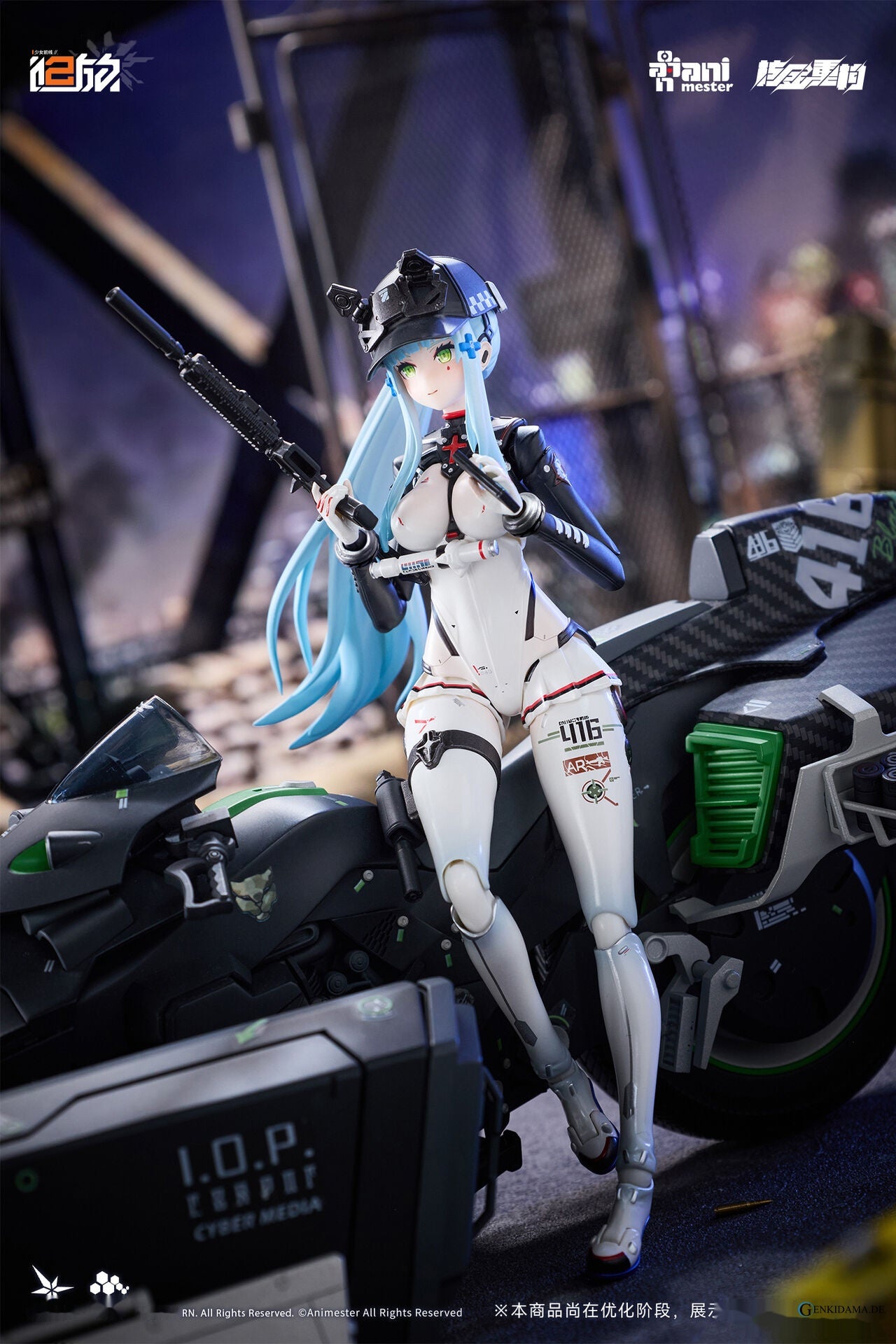 Girls` Frontline 2: Exilium Klukai -Speed Star- Motorcycle 1/12 Scale Plastic Model Kit (Plastic model) - Anime Figuren günstig kaufen